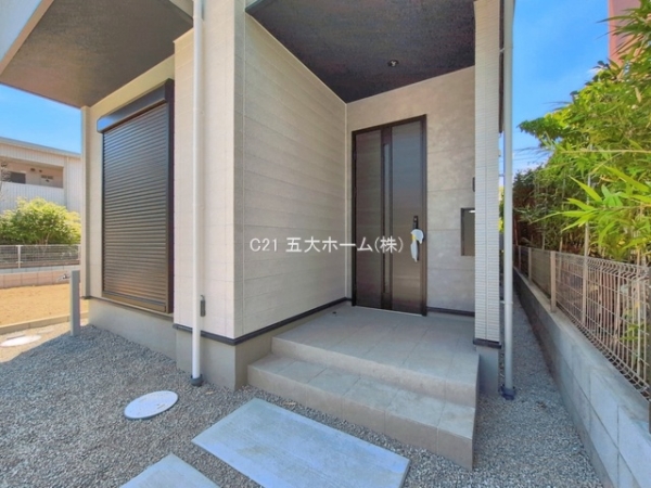 松戸市緑ケ丘２丁目の新築一戸建