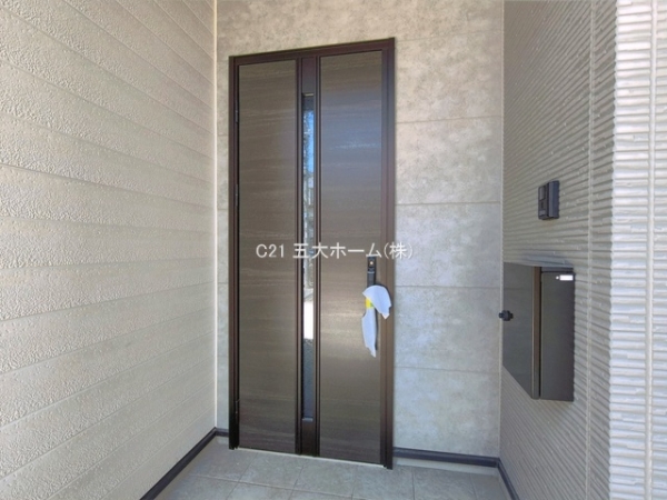 松戸市緑ケ丘２丁目の新築一戸建