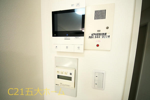 サンライトパストラル五番街D棟