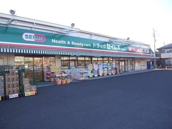 オーベル柏の葉ヒルズ壱番館(ドラッグセイムス柏花野井店)