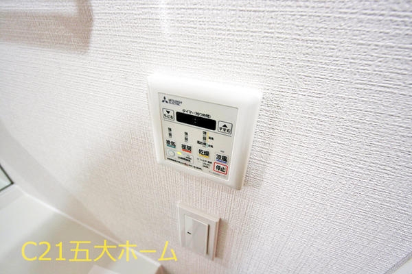 オーベル柏の葉ヒルズ壱番館