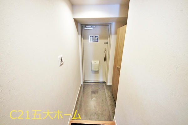 モアステージ新柏弐番館