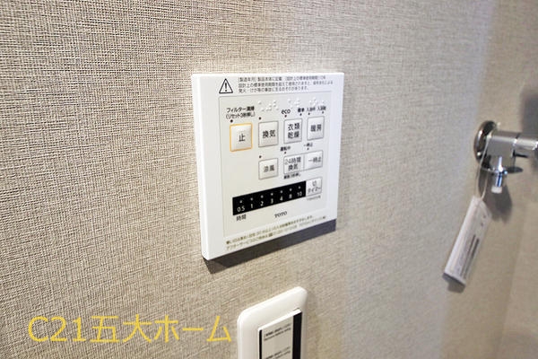 モアステージ新柏弐番館