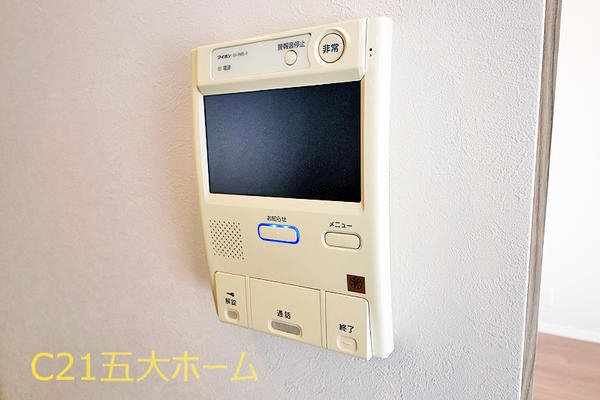 モアステージ新柏弐番館