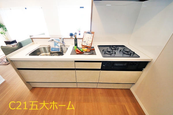モアステージ新柏弐番館