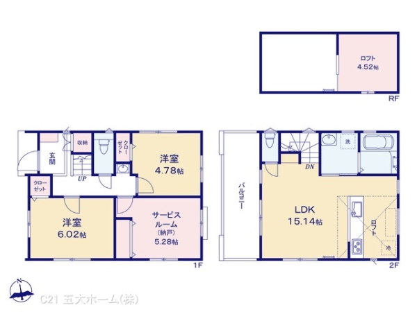 江戸川区東葛西１丁目の新築一戸建