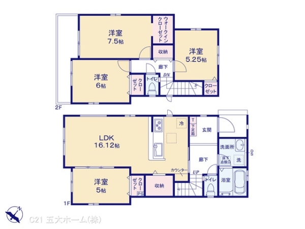 我孫子市台田２丁目の新築一戸建