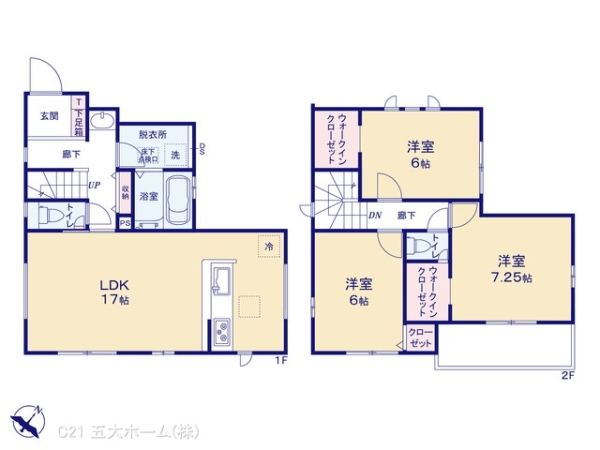 我孫子市台田２丁目の新築一戸建