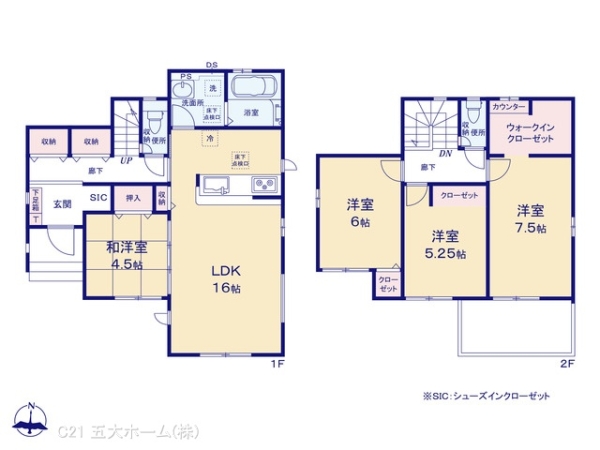 市川市下貝塚３丁目の新築一戸建