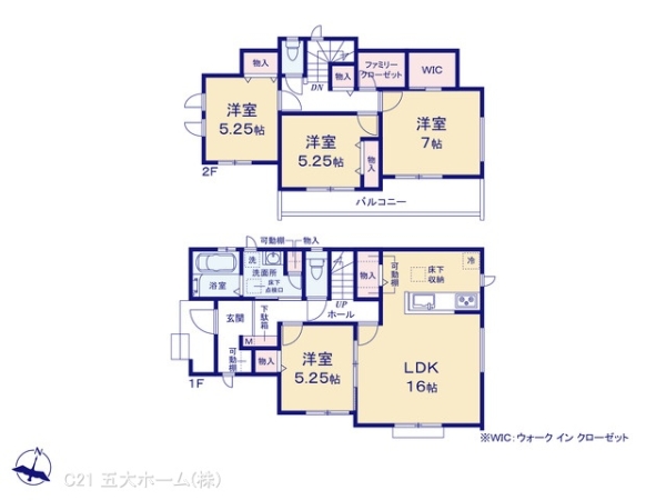 松戸市高塚新田の新築一戸建