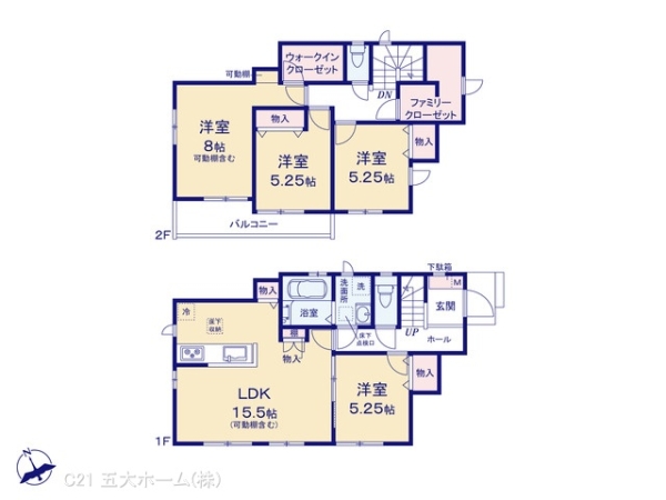 松戸市小山の新築一戸建