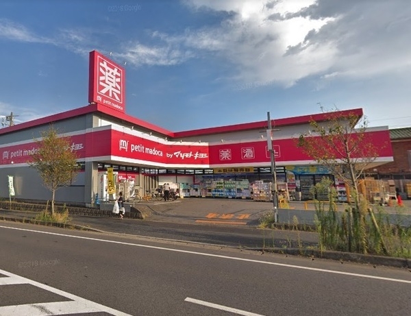ファミール南常盤平(マツモトキヨシ八柱店)