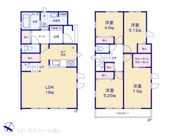 松戸市常盤平５丁目の新築一戸建