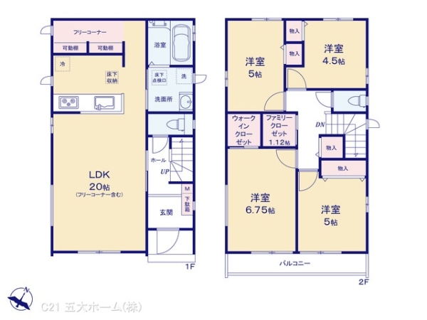 松戸市常盤平５丁目の新築一戸建