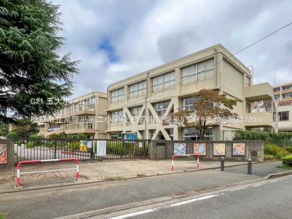 松戸市常盤平５丁目の新築一戸建(松戸市立常盤平第二小学校)