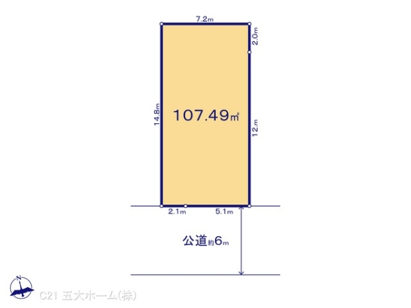 松戸市新松戸６丁目の売土地