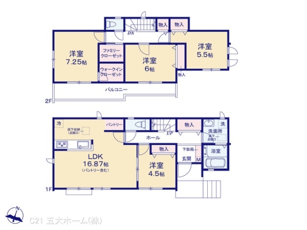 松戸市八ケ崎５丁目の新築一戸建