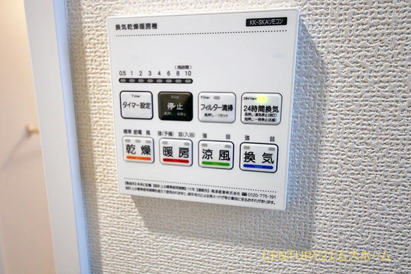 松戸市八ケ崎５丁目の新築一戸建