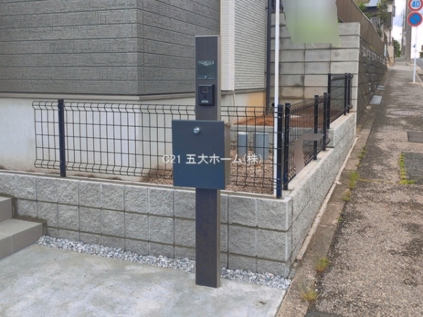 松戸市八ケ崎５丁目の新築一戸建