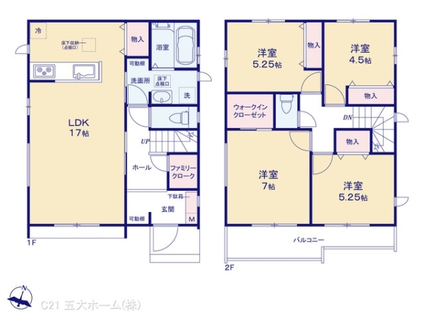 松戸市八ケ崎５丁目の新築一戸建