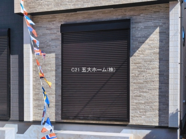 松戸市常盤平双葉町の新築一戸建