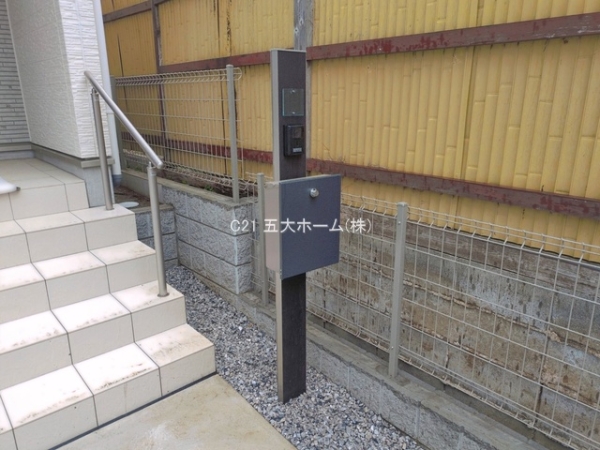 松戸市小金原７丁目の新築一戸建