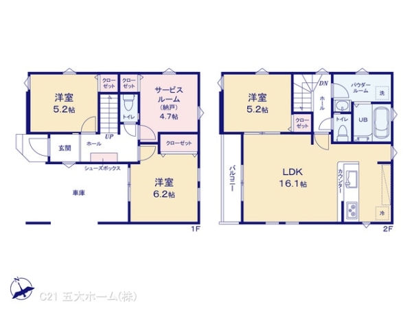 江戸川区南小岩１丁目の新築一戸建