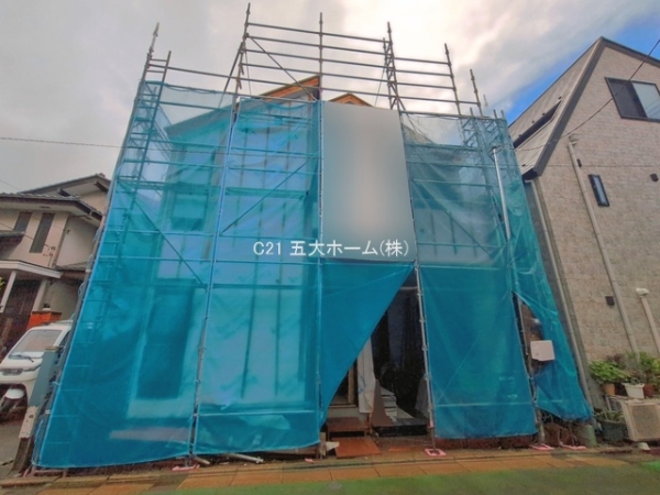江戸川区南小岩１丁目の新築一戸建