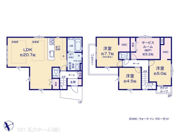 市川市八幡６丁目の新築一戸建