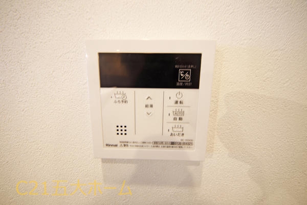 ライオンズマンション北小金