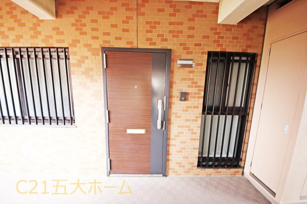 ライオンズマンション北小金