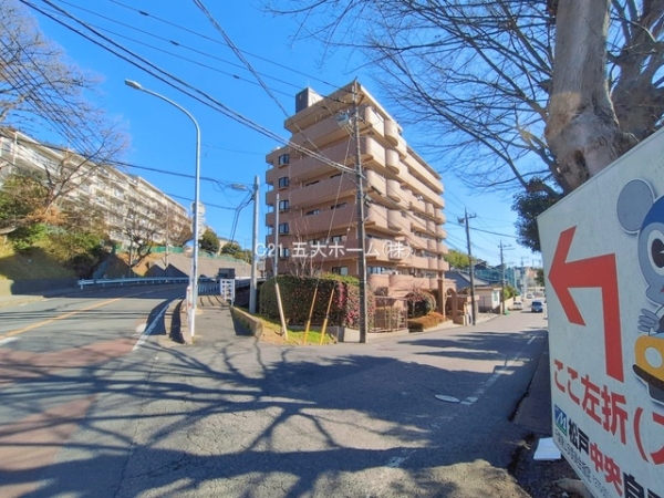 ライオンズマンション北小金