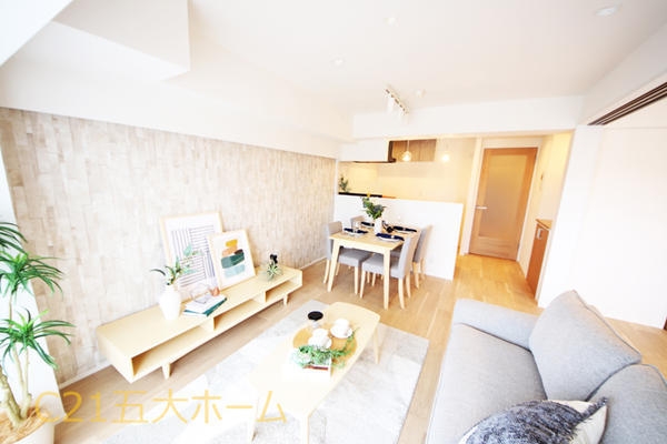 ライオンズマンション北小金