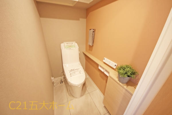 ライオンズマンション北小金