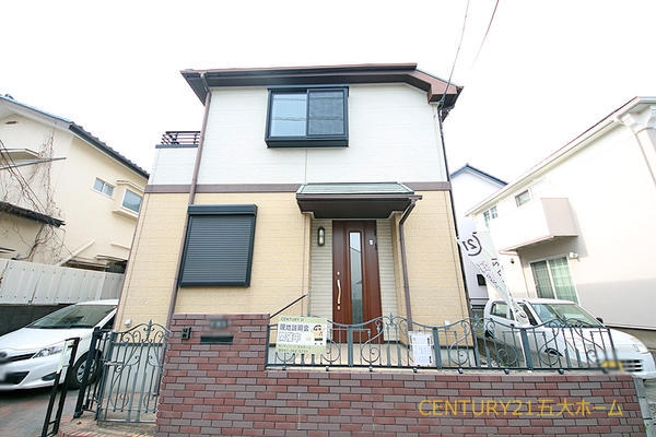 柏市関場町　戸建て