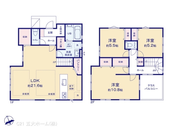 松戸市二ツ木の新築一戸建