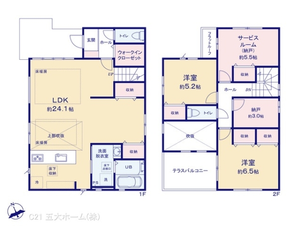 松戸市二ツ木の新築一戸建