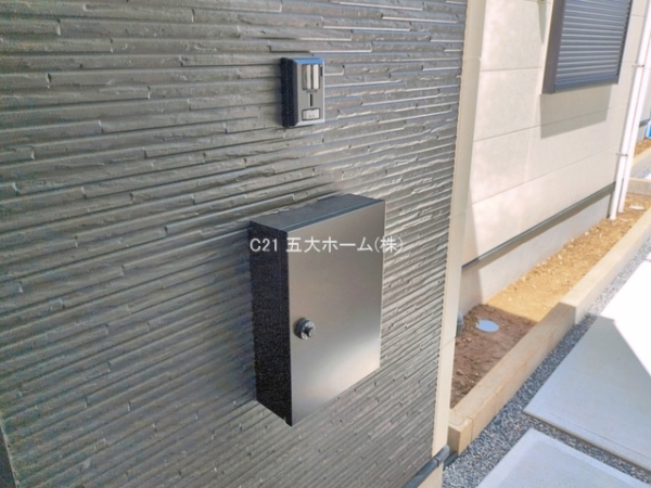 松戸市古ケ崎２丁目の新築一戸建