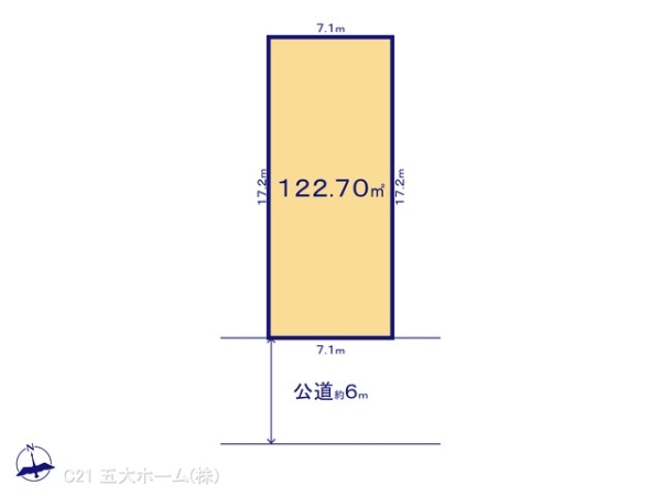 松戸市新松戸６丁目の売土地