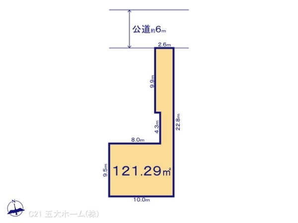 松戸市新松戸６丁目の売土地