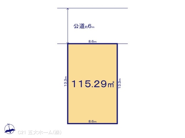 松戸市新松戸６丁目の売土地