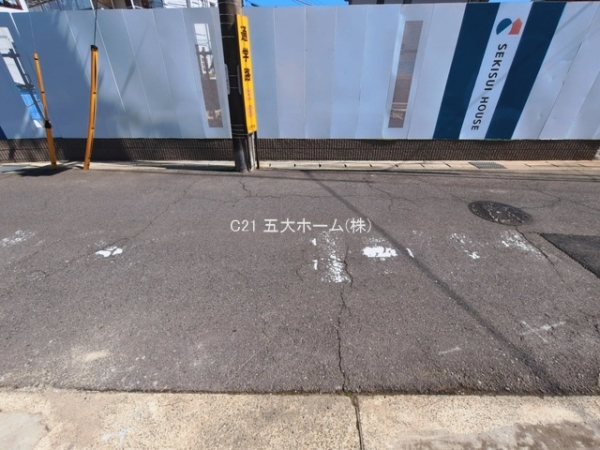 松戸市馬橋の新築一戸建