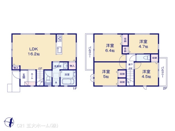 流山市駒木の新築一戸建