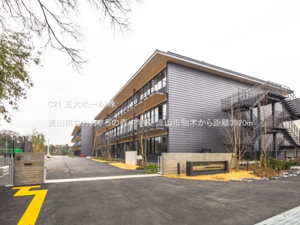流山市駒木の新築一戸建(流山市立おおぐろの森中学校)