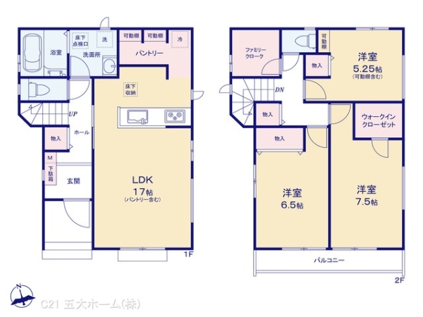 松戸市南花島３丁目の新築一戸建