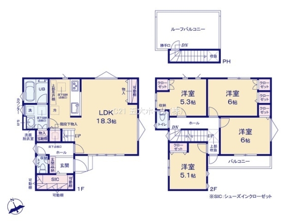 松戸市栄町１丁目の新築一戸建