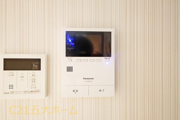 松戸市栄町１丁目の新築一戸建