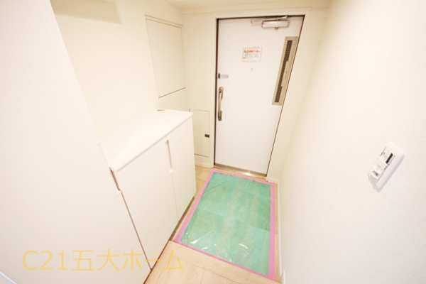 新松戸ファミールハイツ2号棟