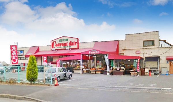 新松戸ファミールハイツ2号棟(スーパークランデール新松戸店)