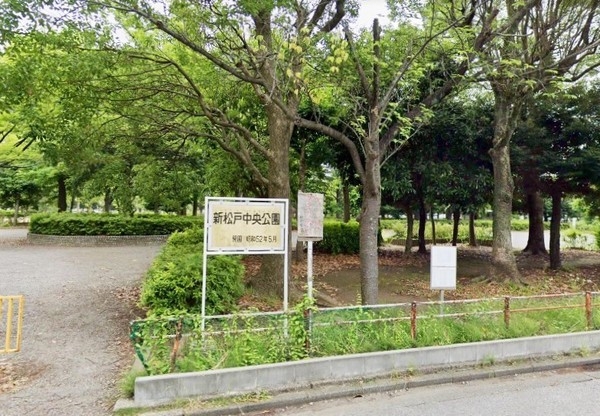 新松戸ファミールハイツ2号棟(新松戸中央公園)